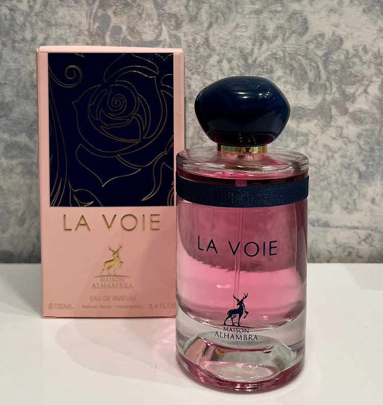عطر ادکلن مای وی الحمبرا
