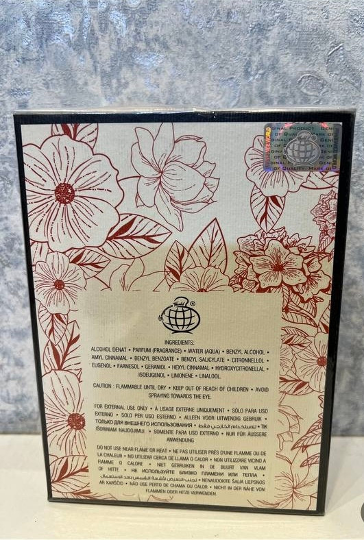 عطر وادکلن زنانه فراگرنس ورد مدل بلومینگ فلاور رایحه گوچی بلوم ۸۰میل