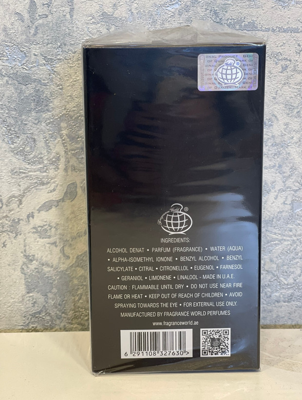 عطر وادکلن مردانه جورجیو آرمانی آکوا دی جیو پروفوم اکوا دی کلاسیک پرفیوم فراگرنس ۸۰میل