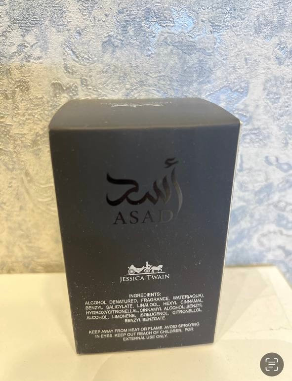 عطر و ادکلن مردانه 25 میل جسیکا توین مدل اسد (مشابه رایحه ساواج الکسیر)