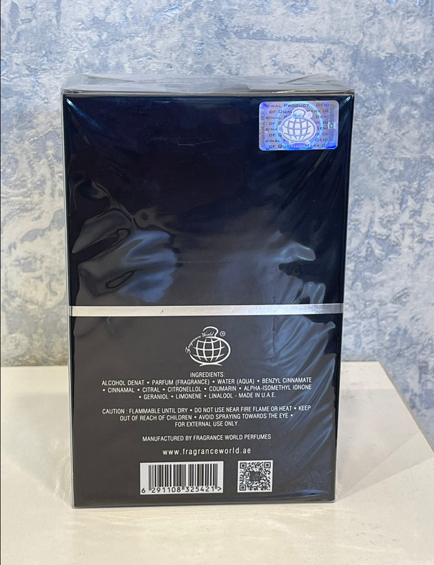 عطر ادکلن مردانه دیور هوم اینتنس فراگرنس ورد ۱۰۰ میل