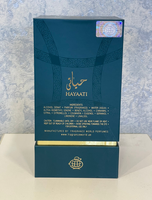 عطروادکلن مردانه فراگرنس ورد مدل حیاتی بیو رایحه ژان پل گوتیه له بو له پرفیوم ۱۰۰میل