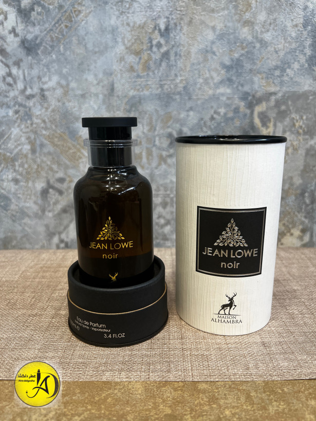 عطر ادکلن لویی ویتون جین لاو نویر الحمبرا مشابه لویی ویتون آمبرنومد