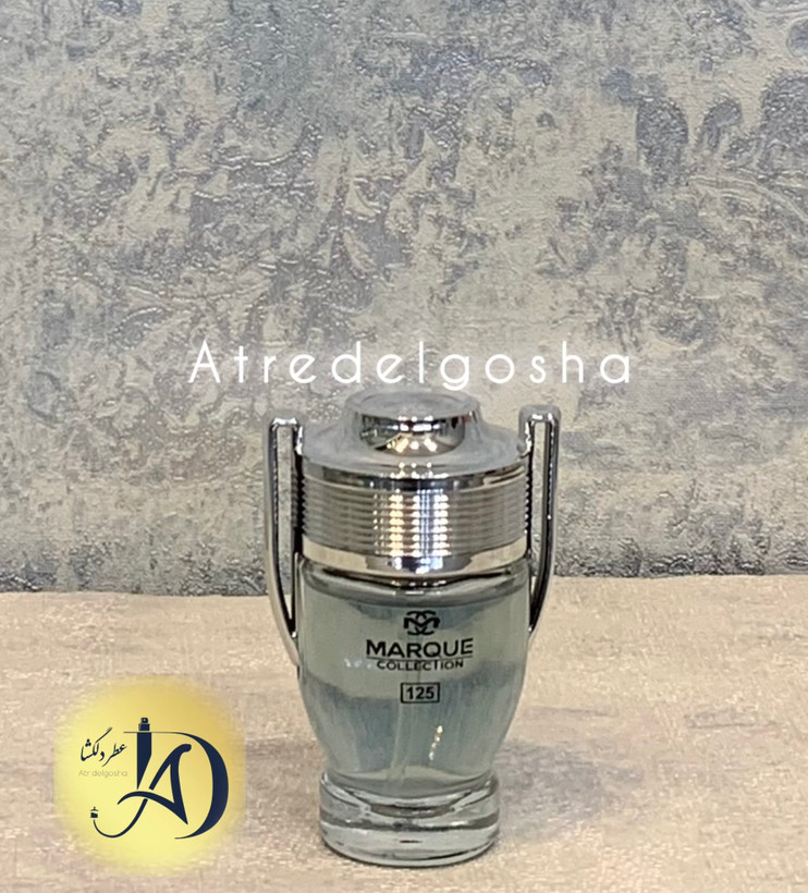 عطر جیبی مردانه مارکویی کالکشن مدل Paco Rabanne Invictus کد 125 حجم 25 میلی لیتر