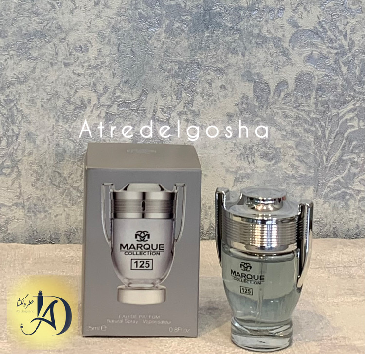 عطر جیبی مردانه مارکویی کالکشن مدل Paco Rabanne Invictus کد 125 حجم 25 میلی لیتر