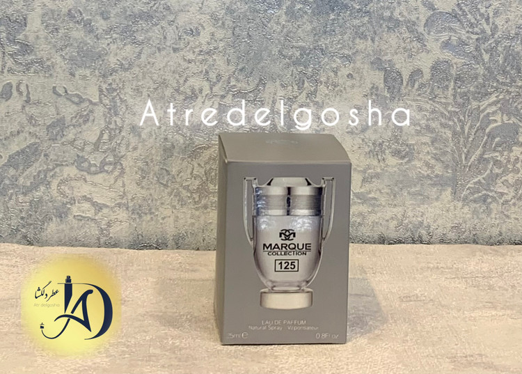 عطر جیبی مردانه مارکویی کالکشن مدل Paco Rabanne Invictus کد 125 حجم 25 میلی لیتر