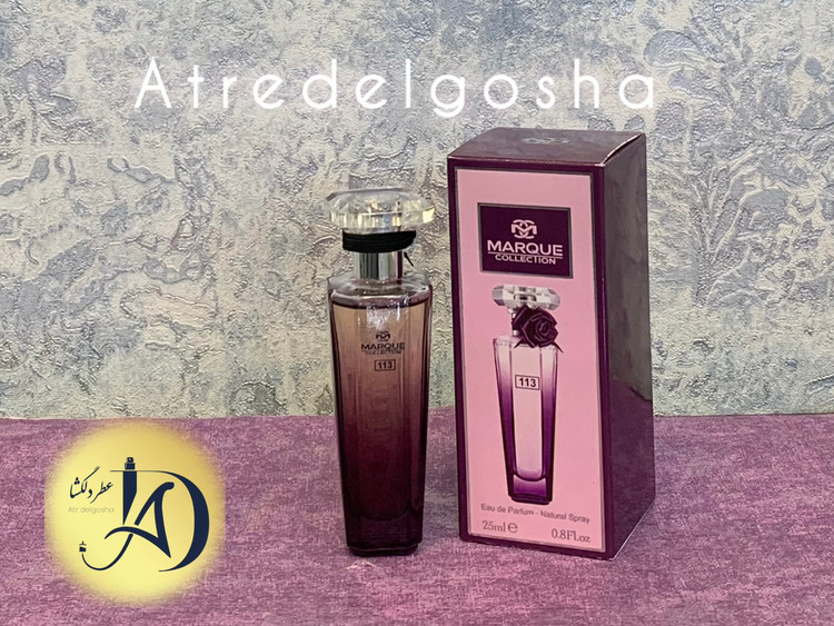 ادکلن زنانه مارکیو 113 Marque (لانکوم ترزور میدنایت رز Lancome Tresor Midnight Rose)