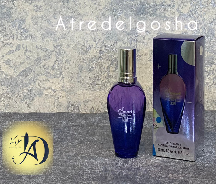 عطر زنانه اسمارت کالکشن ۳۱۶ اسکادا مون پارکل ۲۵ میل