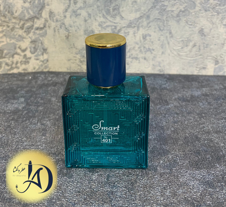 عطر مردانه اسمارت ورساچه اروس کد۴۰۱