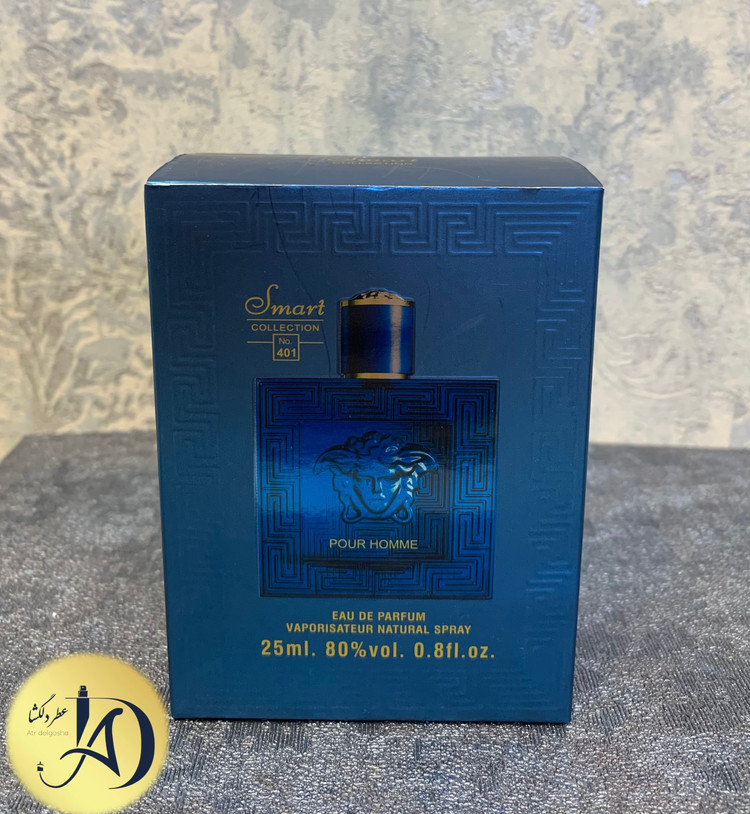 عطر مردانه اسمارت ورساچه اروس کد۴۰۱