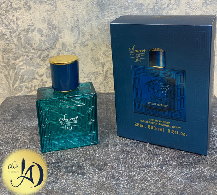 عطر مردانه اسمارت ورساچه اروس کد۴۰۱