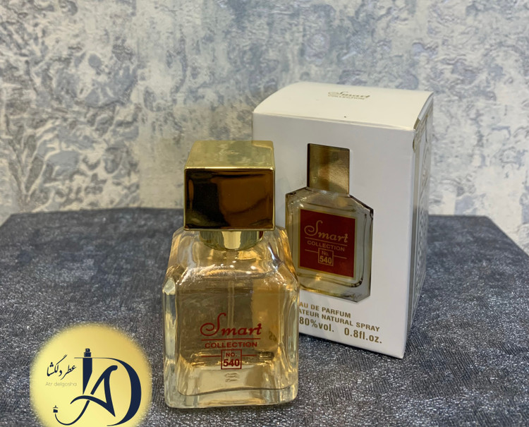 عطر زنانه و مردانه باکارات رژ۵۴۰ اسمارت کد۵۴۰