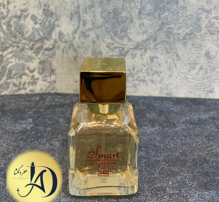 عطر زنانه و مردانه باکارات رژ۵۴۰ اسمارت کد۵۴۰
