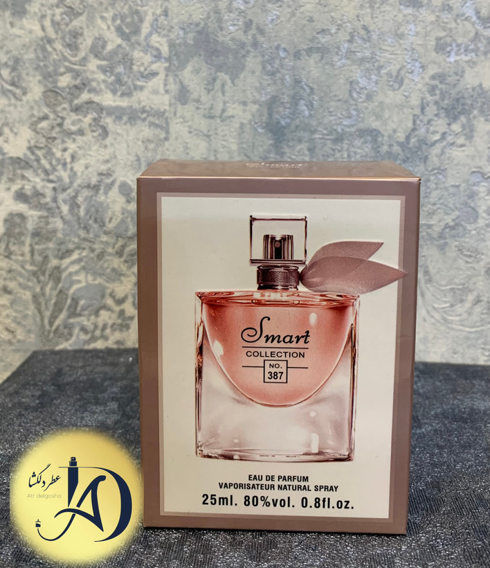 عطر زنانه اسمارت لانکوم لا ویه است کد۳۸۷