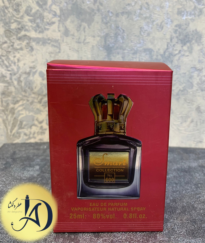 عطر مردانه رایحه ژان پل گوتیه اسکندل کد۶۰۰