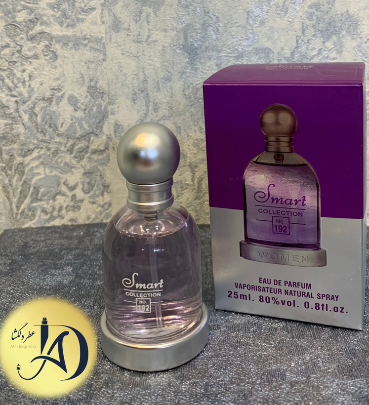 عطر زنانه هالووین اسمارت کد۱۹۲