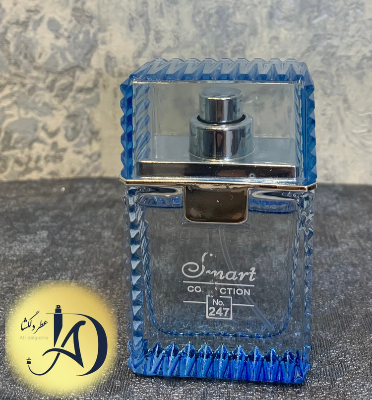 عطر مردانه اسمارت رایحه ورساچه او فرش کد۲۴۷