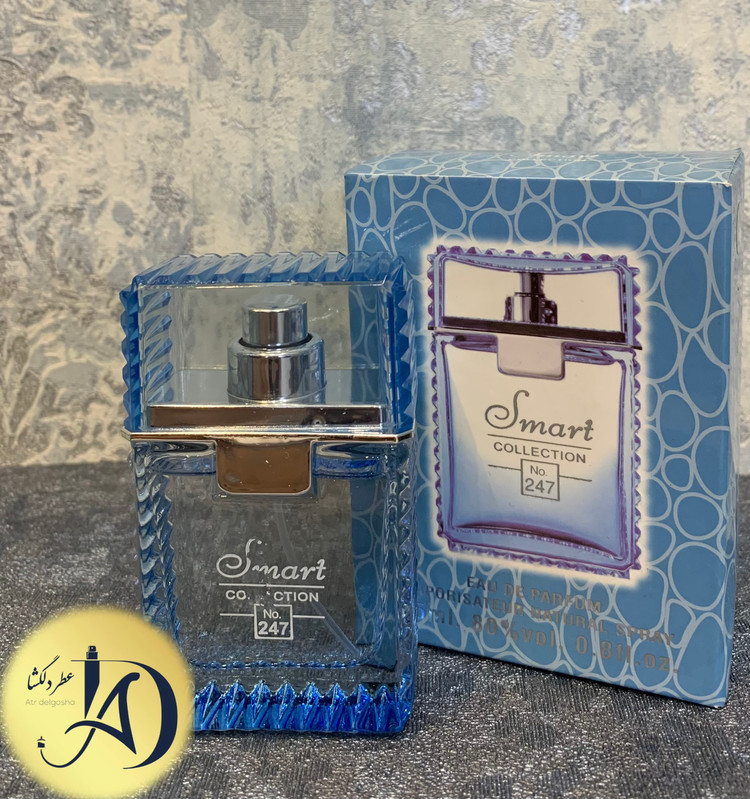 عطر مردانه اسمارت رایحه ورساچه او فرش کد۲۴۷