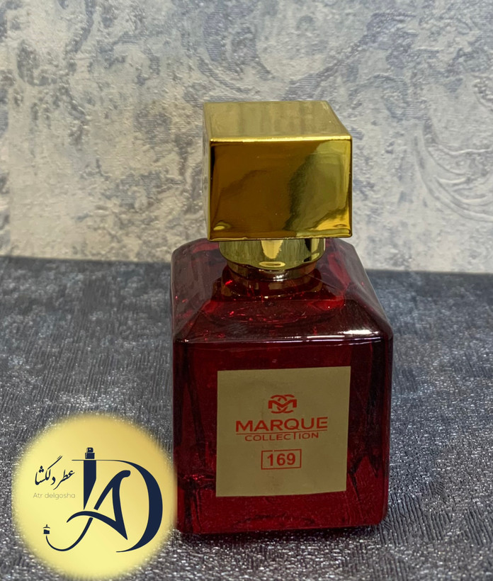 عطر زنانه 25 میل مارکویی کالکشن مدل باکارات رژ قرمز کد 169