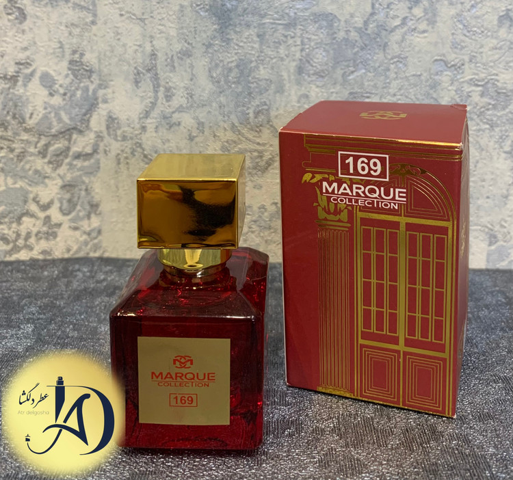 عطر زنانه 25 میل مارکویی کالکشن مدل باکارات رژ قرمز کد 169