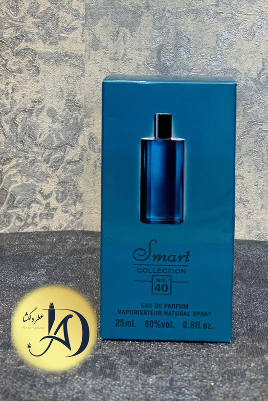 ادکلن مردانه اسمارت کالکشن 40 کول واتر