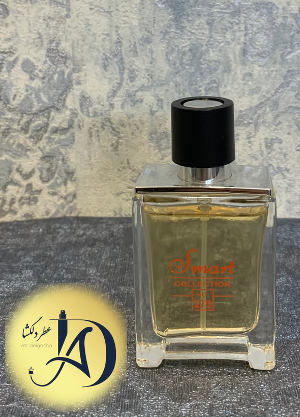 عطر مردانه اسمارت کالکشن ۲۷۵ تق هرمس