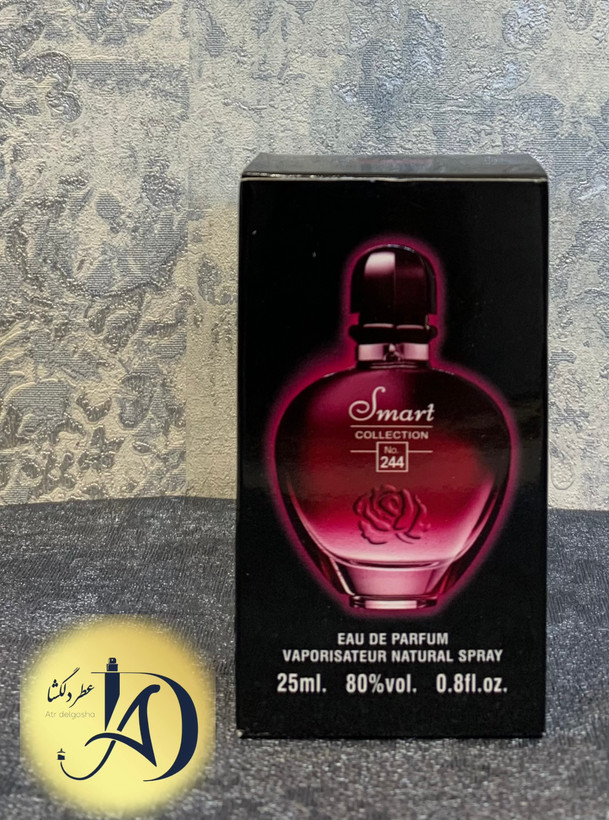 عطر اسمارت کالکشن ۲۴۴ بلک ایکس اس زنانه ۲۵ میل