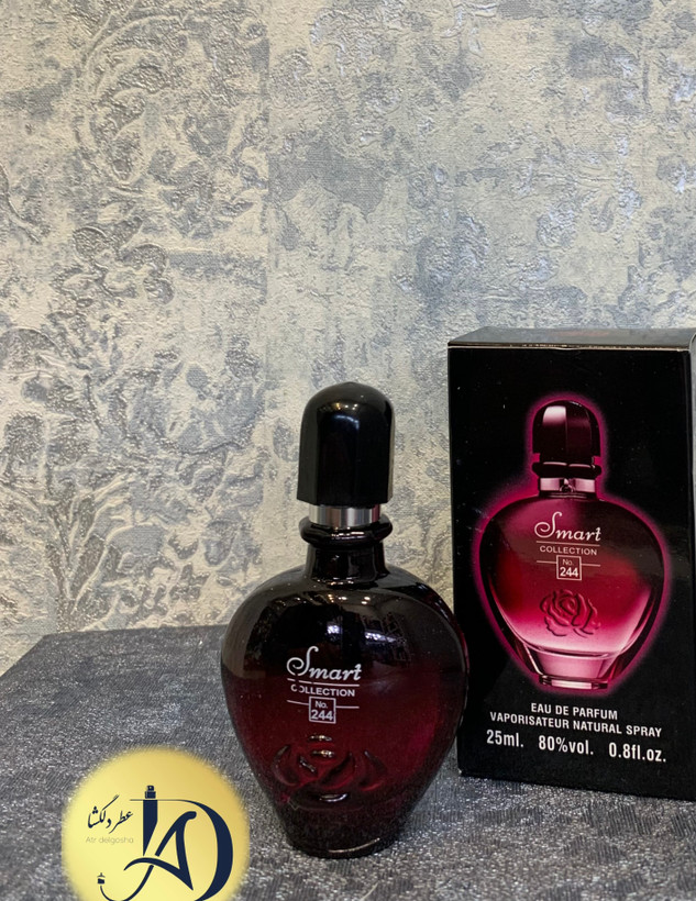 عطر اسمارت کالکشن ۲۴۴ بلک ایکس اس زنانه ۲۵ میل
