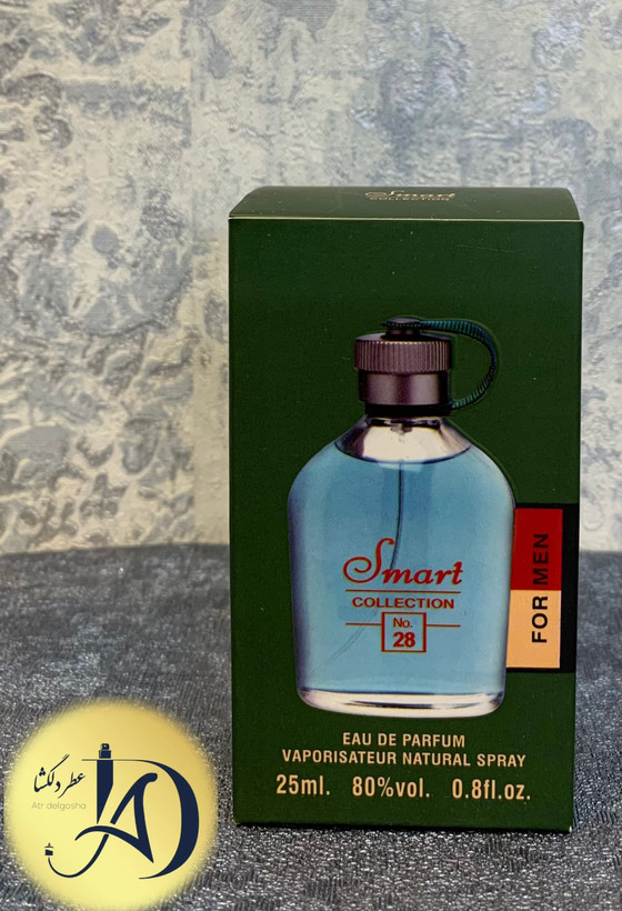 عطر مردانه اسمارت کالکشن ۲۸ هوگو سبز
