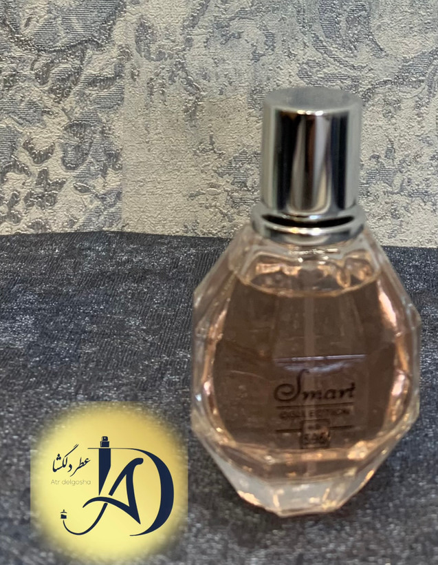 عطرزنانه 25 میل اسمارت کالکشن 596 رایحه فلاور بمب