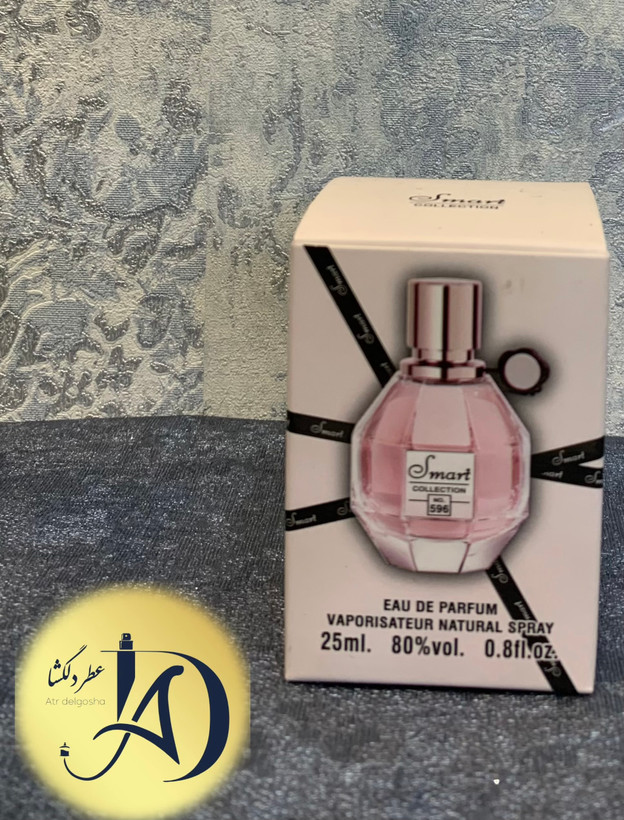 عطرزنانه 25 میل اسمارت کالکشن 596 رایحه فلاور بمب