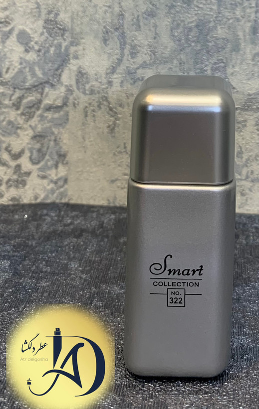 عطر مردانه اسمارت کالکشن ۳۲۲ کارولین هررا