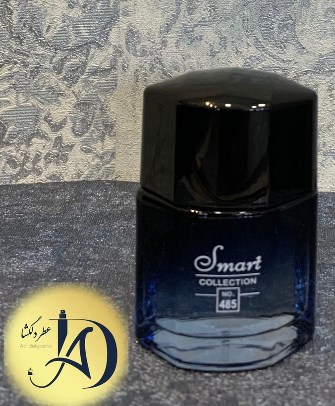 عطر مردانه اسمارت کالکشن ۴۸۵ پاکو رابان پیور