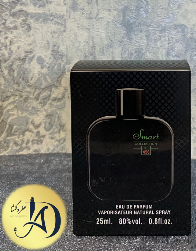 عطر مردانه اسمارت کالکشن ۴۵۶ رایحه “لاگوست مشکی ۲۵میل