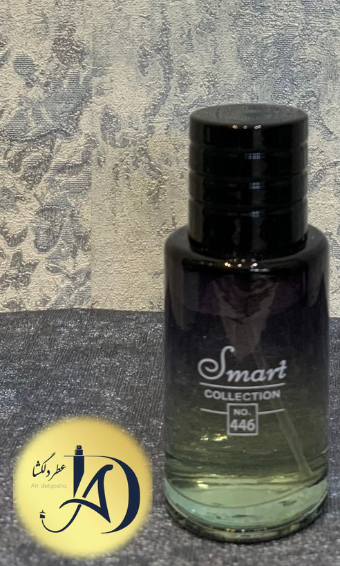 عطر مردانه اسمارت کالکشن ۴۴۶ دیور ساواج