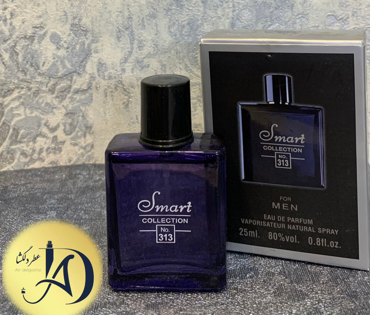 عطر مردانه اسمارت کالکشن ۳۱۳ بلو شنل۲۵میل
