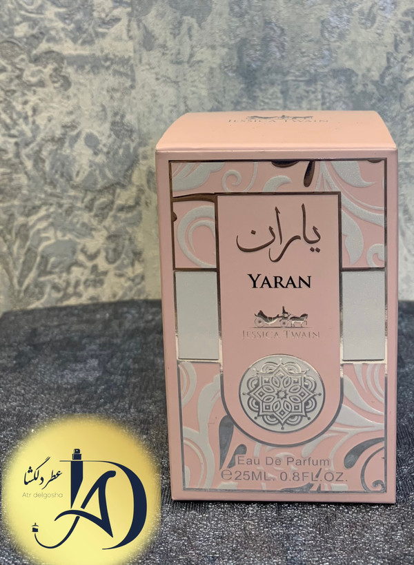 ادکلن 25 میل زنانه جسیکا توین مدل یاران رایحه یارا صورتی