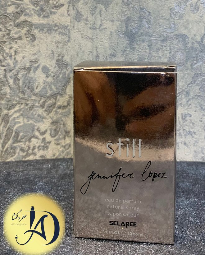 عطر زنانه جیبی جنیفر استیل اسکلاره حجم 30 میل