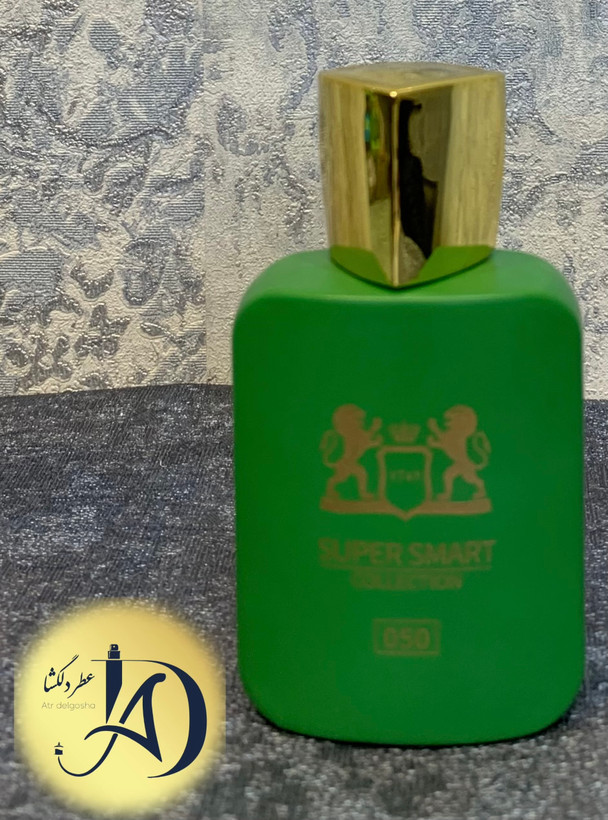 ادکلن سوپراسمارت ٢۵ میل مارلی هالتان کد 050
