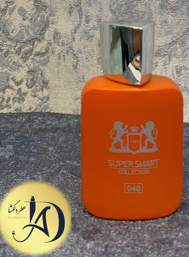 عطر پارفومز دمارلی آلتیر سوپر اسمارت کد ۰۴۰ – ۲۵ میل