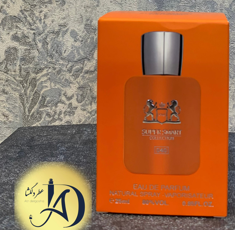 عطر پارفومز دمارلی آلتیر سوپر اسمارت کد ۰۴۰ – ۲۵ میل