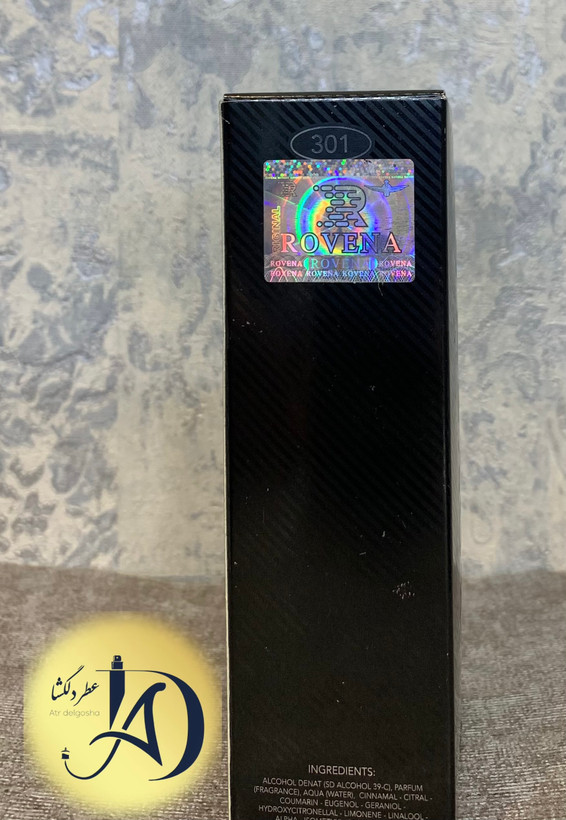 عطر 30 میل مردانه روونا مدل تایگر رایحه جگوار کلاسیک بلک