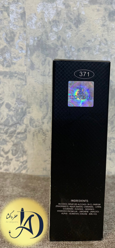 عطر 30 میل روونا مدل کامفورت فاوریت رایحه تام فورد فابیولس