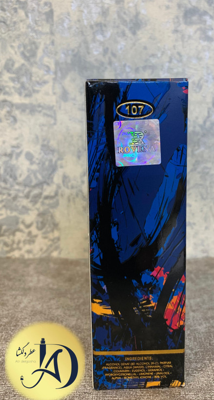 عطر ادکلن اینترپل آمواج اینترلود مردانه روونا