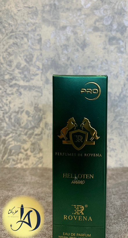 ادکلن 30 میل روونا مدل هلوتن هاراد رایحه عطر پارفومز د مارلی هالتان