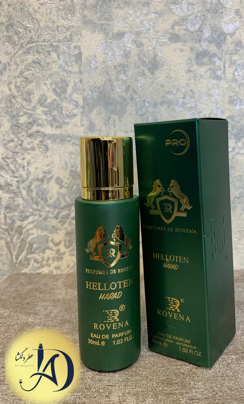 ادکلن 30 میل روونا مدل هلوتن هاراد رایحه عطر پارفومز د مارلی هالتان