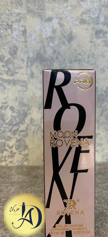 عطر روونا موون 30 میل MOON ROVENA