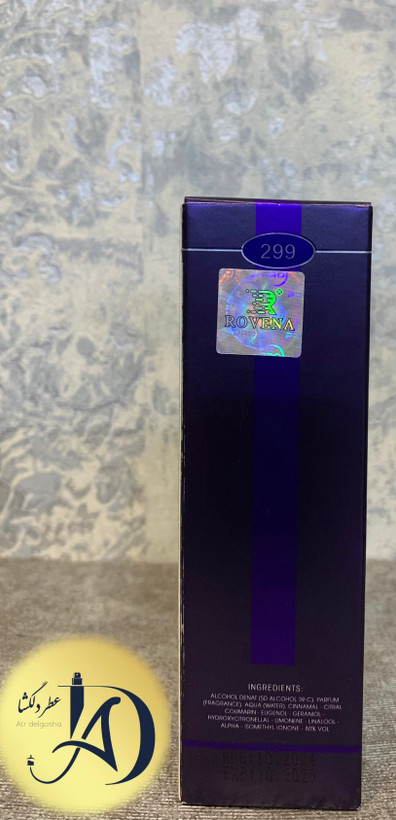 عطر 30 میل روونا مدل شیخ عربیا رایحه شیخ کلاسیک 77