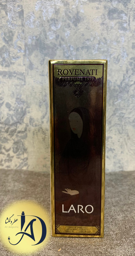عطر 30 میل روونا مدل رووناتی لارو رایحه کازاموراتی لیرا زنانه