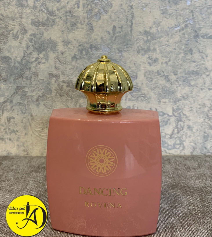 عطر زنانه آمواج گایدنس